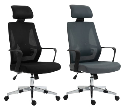 KAN ergonomischer und einstellbarer Chefsessel, Bürostuhl, Mesh-Stoff, schwitzfrei.